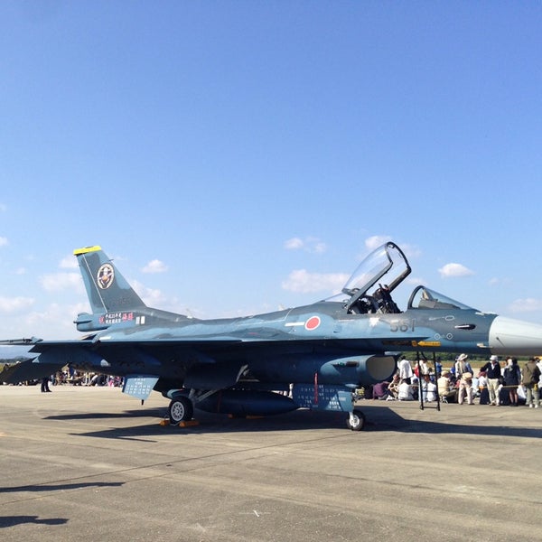 Photos At 築城基地航空祭 43 Visitors