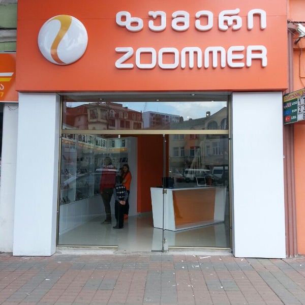 Zoommer. Zoommer