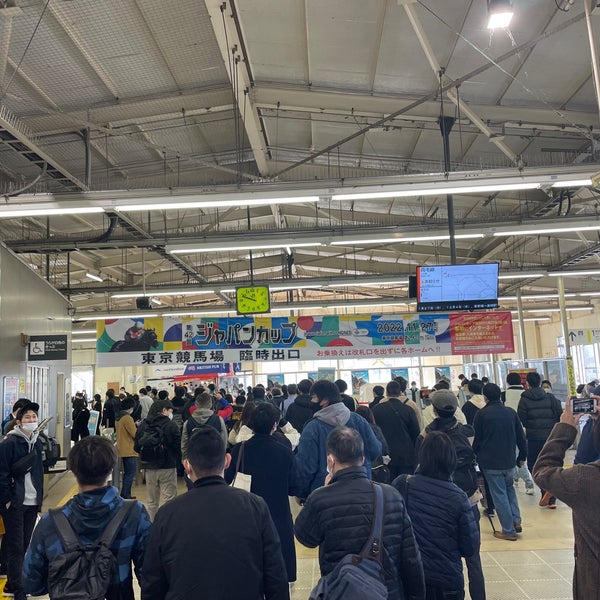 Photo taken at 府中本町駅 臨時改札口 by tsuyoran on 11/27/2022