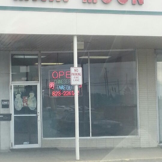 Main Moon Chinese Restaurant