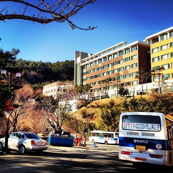 동아대학교 중앙도서관 - College Library