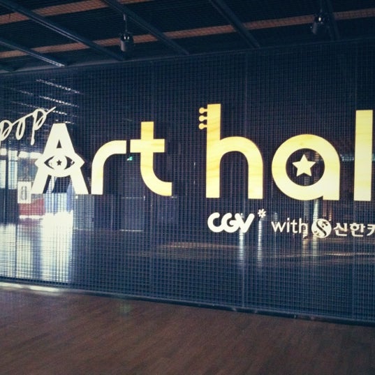 арт холл норильск афиша. арт холл бокситогорск. киносеансы в синема холл. арт пространство с кофе. арт холл норильск зал.