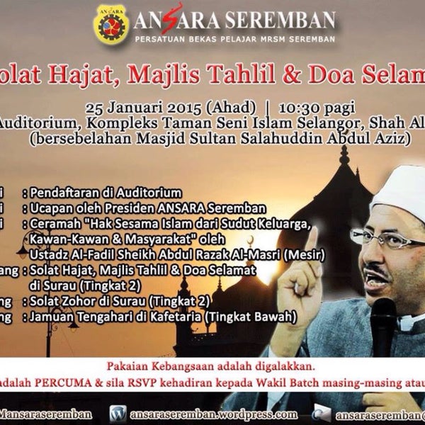 Photos at Kompleks Kesenian Islam Shah Alam - 4 tips