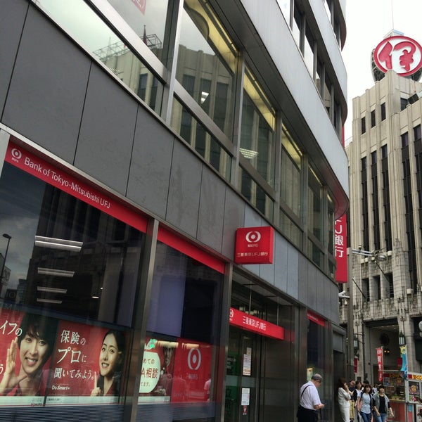 三菱ufj銀行 新宿通支店 新宿区 東京都