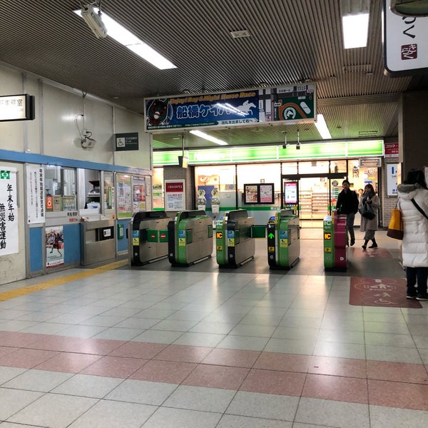 Newdays 船橋市のコンビニ