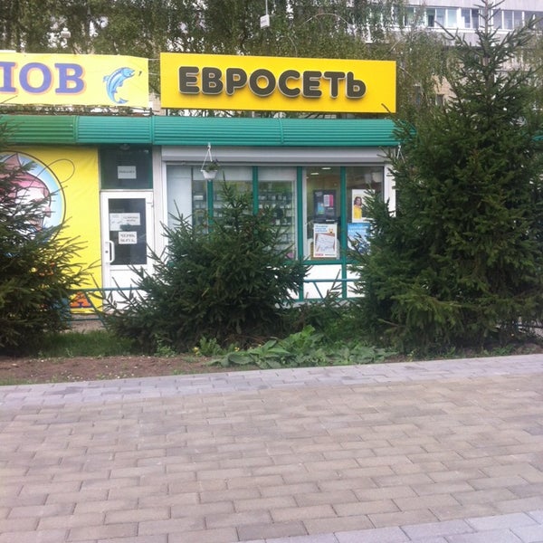 Magic, underwear store Tomsk, Irkutsk Tract, 162 - телефон, адрес, контакты, на 