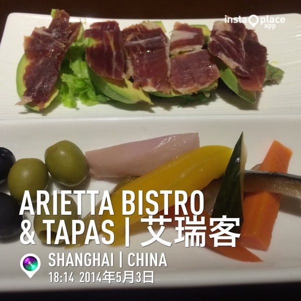 Photos At Arietta Bistro Tapas 艾瑞客 Italian Restaurant In Changning