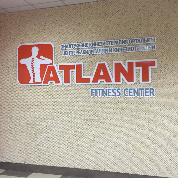 Атланта спортивный клуб