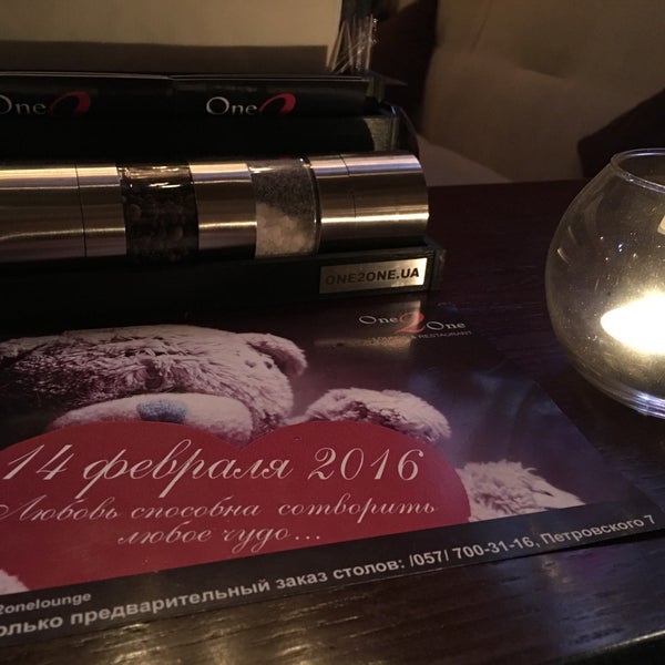 2/12/2016にOlechka K.がOne 2 One Lounge &amp; Restaurantで撮った写真