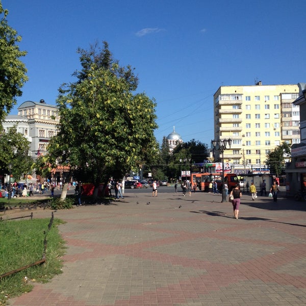 Площадь буревестника нижний новгород сормово. Фонтан в сормово. Парк сормово нижний новгород. Фонтаны в сормовском районе нижнего новгорода. День города нижний новгород 2022.