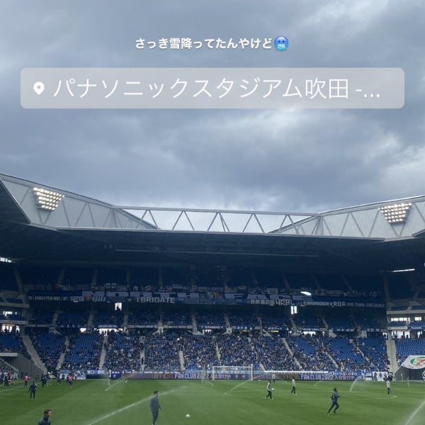 Fotografii Na パナソニックスタジアム吹田 ビジターゴール裏 4 Podskazki Ok Ot Posetitelej 32