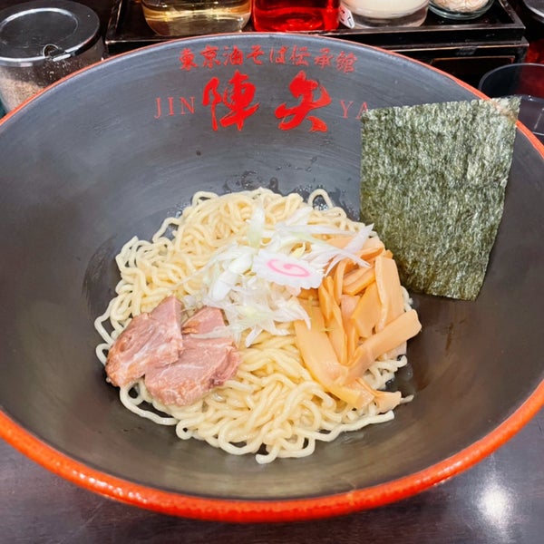 Fotos En 東京油そば伝承館 陣矢 上野の陣 Restaurante De Ramen En 台東区 Fotos En 東京油そば伝承館 陣矢 上野の陣 Restaurante De Ramen En 台東区