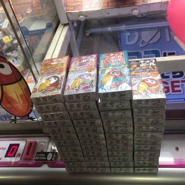 ドラマ 瑞穂店 Dorama みずほ 瑞穂町 東京都