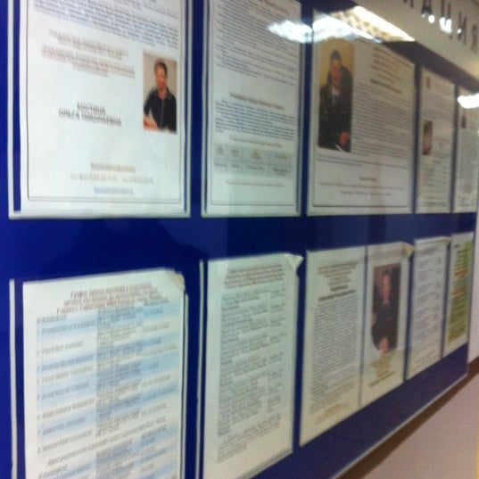 Овд нагатино. Андрей лобанов нагатино-садовники. Начальник овд нагатино садовники. Начальник полиции нагатинский затон. Овд нагатино.