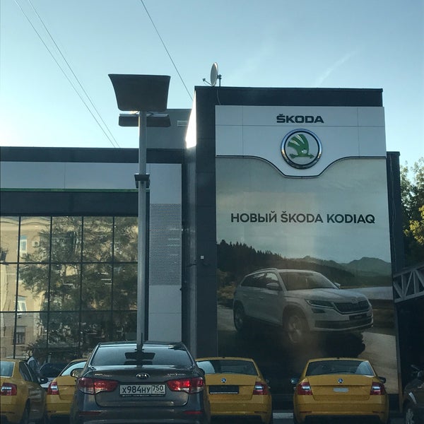 Шкода Коптевская 71