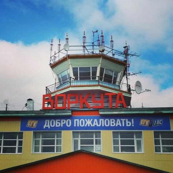 Сайт аэропорта воркута