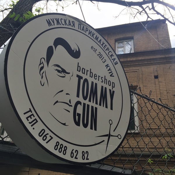 4/30/2016 tarihinde Ben M.ziyaretçi tarafından Tommy Gun Barbershop'de çekilen fotoğraf