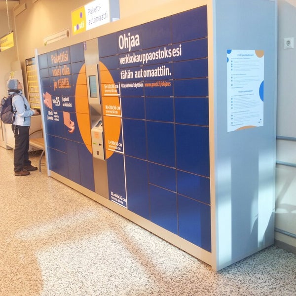 Смартпост в эстонии. Cabinet smartpost uz. Смартпост в эстонии. Smartpost. Cabinet smartpost uz.