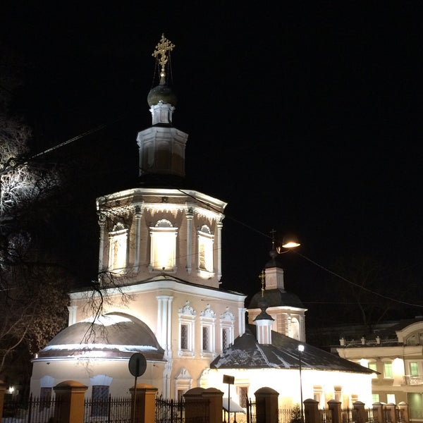 Хохловский переулок 14с5