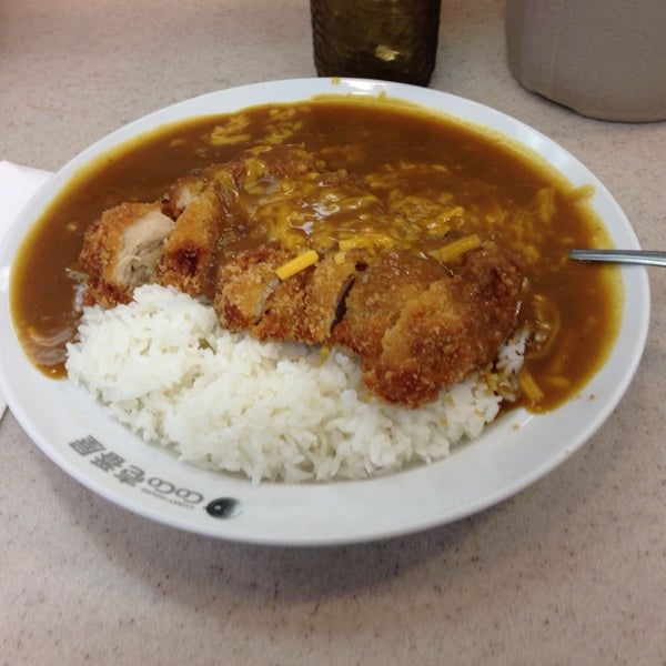 Photos At Curry House Coco Ichibanya Aiea Hi