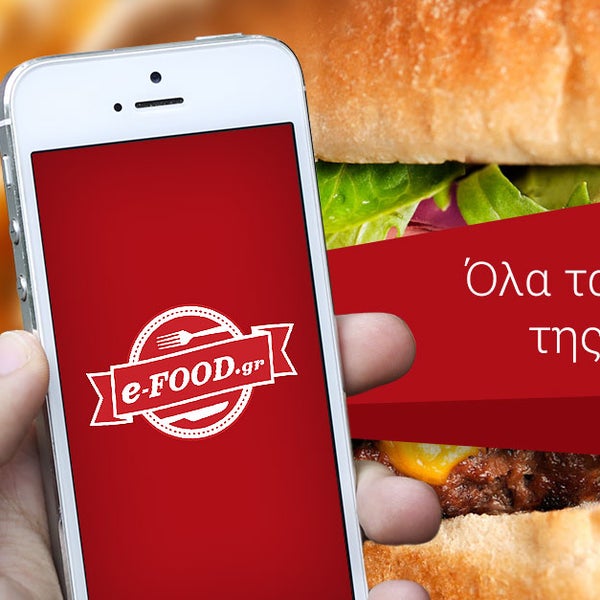 Ё фуд лыткарино банкетный зал. Е фуд. Е фуд. Е фуд. Витамины а + е.