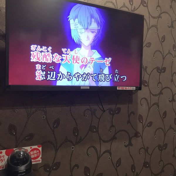 Fotos En ジャンボカラオケ ジャンカラ 下通2号店 中央区 1 Tip De 277 Visitantes