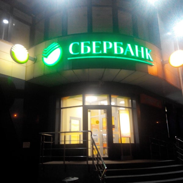 Вавилон барнаул. Вавилон барнаул. Красноармейский 72 барнаул. Красноармейский проспект, 72. Открытие магазина магнит.