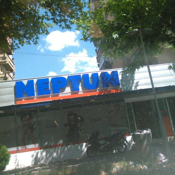 Магазин Нептун Красноярск