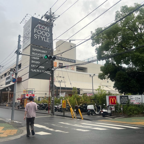 Photos At イオンフードスタイル 船堀店 江戸川区 東京都