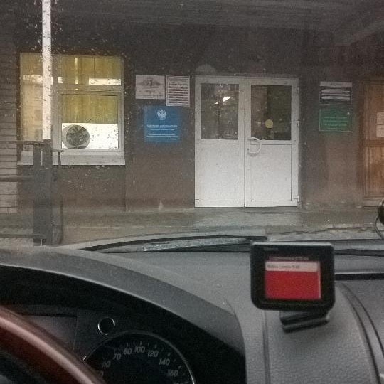 Налоговая петрозаводск телефон для справок. Налоговая петрозаводск телефон для справок