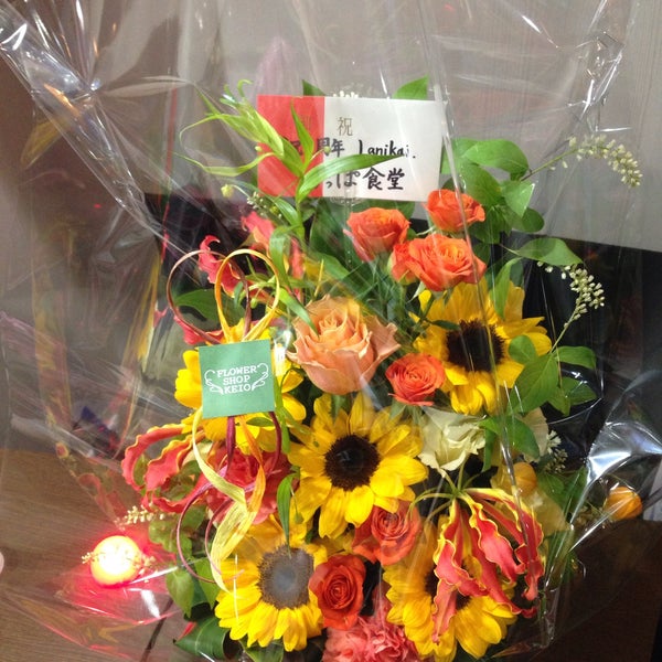 Photos At Hair Salon Lanikai 四谷 4 Visitors Photos At Hair Salon Lanikai 四谷 4 Visitors