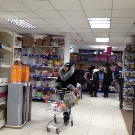 хозмаркет омск. хозмаркет омск. уют хозмаркет омск. уют хозтовары омск. хозмаркет абакан.