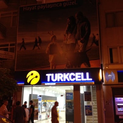 รูปภาพถ่ายที่ SETEL BANDIRMA TURKCELL İLETİŞİM MERKEZİ โดย Gökay B. เมื่อ 8/3/2012
