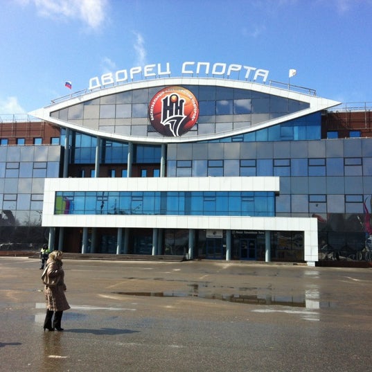 Нагорный дворец
