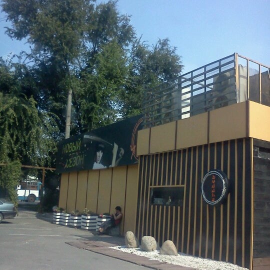 Yo buddha ростов