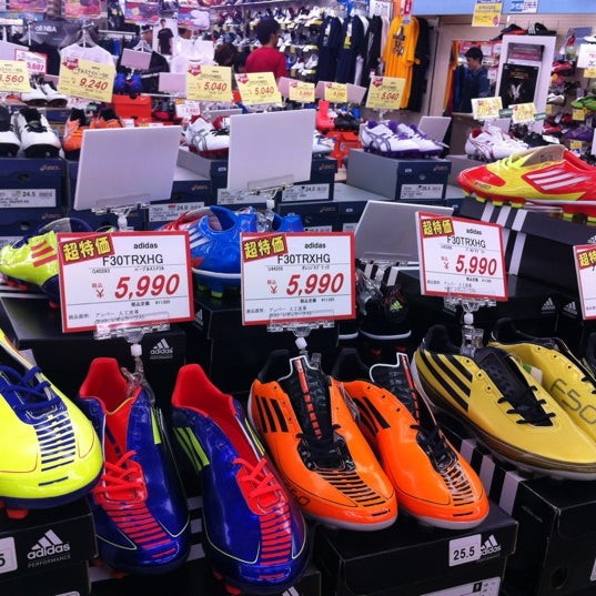 Fotos Em B D 大宮店 1 Dica