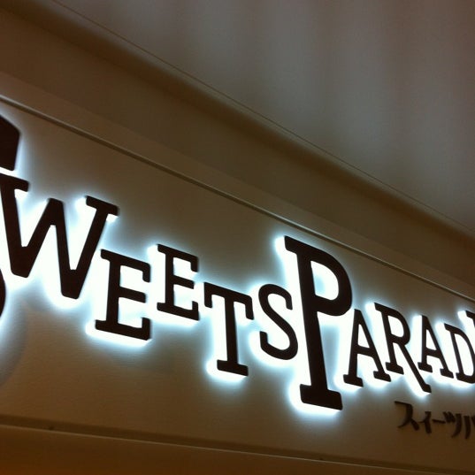 Photos At スイーツパラダイス 上大岡店 Now Closed Dessert Shop In 港南区