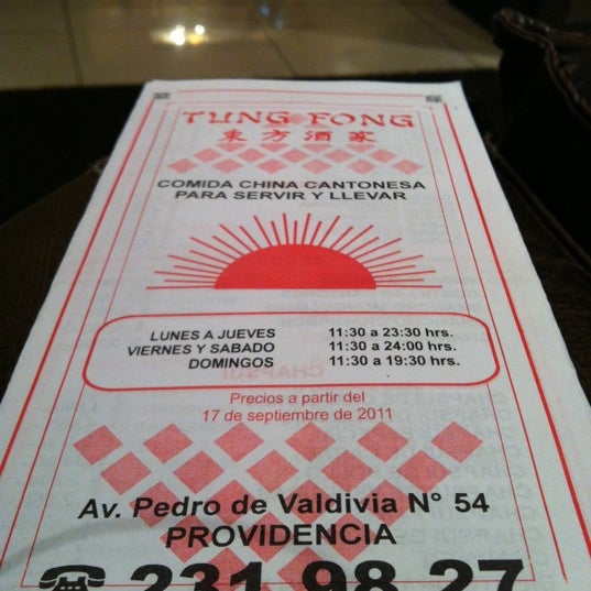 Restaurant Xing Tung Fong 52 tips from 918 visitors