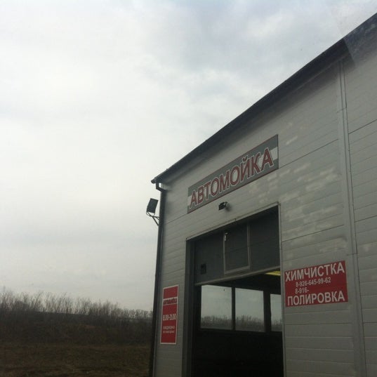 Коломна улица спирина 1а. М5 объездная вокруг коломны. Светофор коломна колычево. Поворот на малинское шоссе. Кантри коломна малинское шоссе.