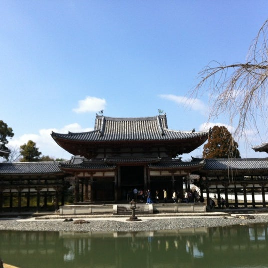 Photos At 平等院鳳凰堂 宇治蓮華116 Photos At 平等院鳳凰堂 宇治蓮華116