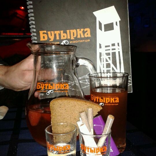 Ресторан бутырка москва