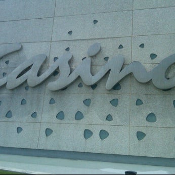 Photo prise au City Center Rosario par Gastón C. le2/21/2012