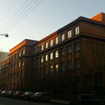 308 школа москва