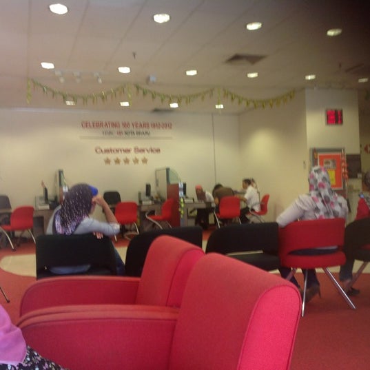 Photos At Hsbc Bank Bank In Kota Bharu