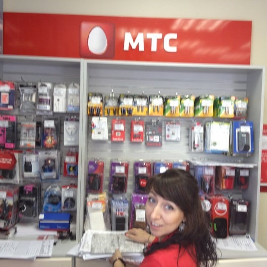 Магазины Мтс Энгельс