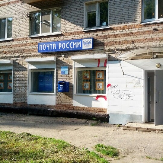 Ломоносова 4 Магазин