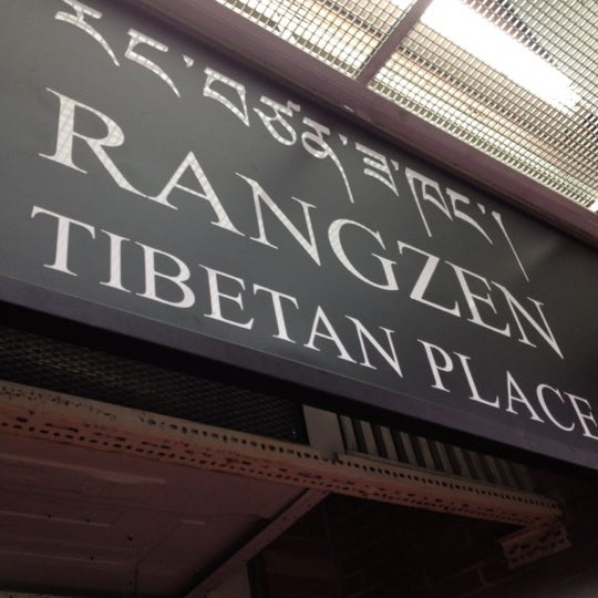 Rangzen Tibet Tibetan Restaurant in Cambridge