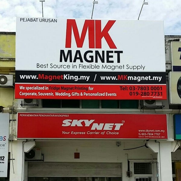 Photos At Mk Magnet Warehouse In Petaling Jaya Selangor