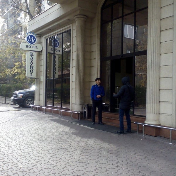 11/12/2014 tarihinde Петр К.ziyaretçi tarafından Казжол'de çekilen fotoğraf