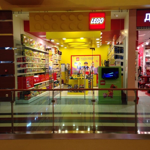 Сургут Магазин Лего Интернет Магазин